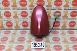 2015 2016 Nissan Murano Roof Radio Shark Antenna 28208-5AA5A Oem Used. Price: $59.99.