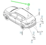 New Volkswagen Passat B8 3G Roof Antenna 5Q0035507P5FQ. Price: $95.06.