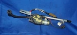 1993-1997 Dodge Intrepid Power Antenna Assembly Oem W/90 Day Warranty Used. Price: $66.36.