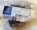 Center Vacuum Actuator 140 800 75 Mercedes S320/S420/S500/S600, 92-99 New. Price: $29.95.