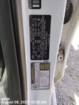 Antenna Oem 2020 Kia Forte 1YR Wrnty 96210M7300EB Used. Price: $141.00.
