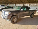 Antenna Oem 2019 Toyota Tacoma 1YR Wrnty 8630004090 Used. Price: $100.00.