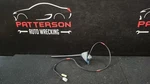2010 Scion Xd Radio Stereo Antenna Mast With Base Used. Price: $85.00.