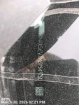 Antenna Oem 2021 Chevrolet Equinox 1YR Wrnty 84989798 Used. Price: $100.00.