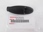 Antenna Bezel Cover Base 86392-AE010 Fit For 2004-2010 Toyota Sienna Ce, Le, Xle New. Price: $6.95.