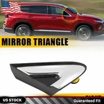 Front Right Fender Pillar Mirror Corner Molding For 2019-2023 Hyundai Santa New. Price: $21.84.