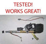92-99 Buick Lesabre 91-96 Park Avenue Oem Gm Delco Power Antenna 22143872 Tested Used. Price: $277.77.