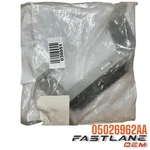 2010-2016 Chrysler/dodge/ram Passive Entry Antenna New Oem 05026962AA. Price: $18.85.