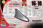 2016-2018 Kia Optima Antenna Shark Fin Roof Mount Gps Paint Kcs Silver Oem Used. Price: $156.98.