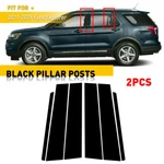 Black Pillar Post 2011-2019 Ford Explorer Door Trim Cover Accessories Auxito New. Price: $14.24.