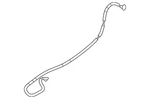 Genuine Nissan Antenna Cable 28241-6CA2A New. Price: $36.54.