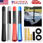 Universal Auto Fm Am Radio Antenna Aerial Aluminum Alloy Carbon Fiber 4.7" New. Price: $6.99.