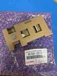 2016-2024 Toyota Antenna Housing 86769-12010 New. Price: $9.25.