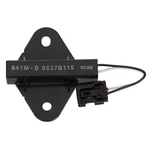 Oem 2011-2021 Mitsubishi Outlander & Mirage Keyless Operation Antenna 8637B115 New. Price: $82.75.