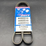 Armor Mark 510K6/GATES K060512 Microv Serpentine Belt Ford, Mitsubishi, Etc! New. Price: $13.75.