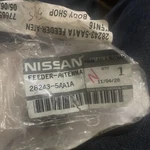 Genuine Oem 2015 2021 Nissan Feeder Antenna Cable 28243-5AA1A New. Price: $30.00.