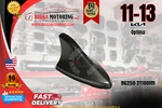 11-13 Factory Oem Kia Optima Shark Fin Antenna Silver 96250-2T100LM Used. Price: $130.13.