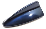 2011 - 2013 Bmw X5 E70 Rear Upper Roof Mounted Radio Shark Fin Antenna Cover Oem Used. Price: $27.00.