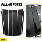 Glossy Black Pillar Posts Window Trim Cover For 2004-2015 Nissan Titan Crew Cab New. Price: $15.19.