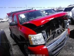 Silverado 1500 2008 Antenna 317296 Used. Price: $99.90.