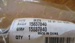 Power Radio Antenna Gm Genuine Parts 15837840 New. Price: $38.00.