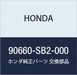 Honda Clip 90660-SB2-000 Civic Crx Accord Odyssey Trx Foreman Oem New. Price: $24.99.