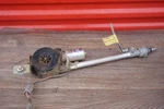 1985-1989 Lincoln Town Car Rear Power Antenna Assembly Used. Price: $299.99.