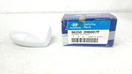 New 2006-2010 Hyundai Elantra Antenna Assembly Roof 96250-2H0007F Oem. Price: $46.90.