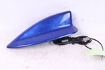 2023-2026 Acura Integra Sedan Roof Shark Fin Antenna Module 8A1503S5A510 Used. Price: $71.15.