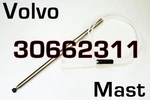 Volvo S40 Power Antenna Mast # 30662311 New Oem Stainless Steel. Price: $29.50.