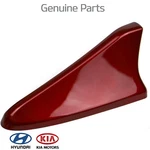 Genuine Kia Shark Fin Antenna Cover Optima Sonata 2015-2020 Remington Red TR3 New. Price: $37.00.