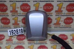 2015 2016 2017 Chrysler 200 Roof Satellite Radio Antenna 5NU66JSCAA Oem Used. Price: $48.99.