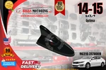 96210-2T780EB Oem Kia Optima Antenna Used. Price: $85.48.
