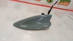 Passport 2023 Antenna 3798248 Used. Price: $71.49.