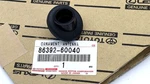 8639260040 Genuine For Land Cruiser (FJ80,FZJ80,HDJ80,HZJ80) Ornament Antenna New. Price: $61.36.