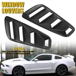 2005-2014 Ford Mustang COUPE/2-DR Window Scoop Side Louvers Rain Sun Guard New. Price: $28.49.