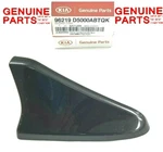 Genuine 2014-2020 Kia Optima Platinum Graphite Color Shark Fin Antenna Cover New. Price: $32.99.