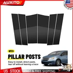 For 2011-2017 Honda Odyssey 6PCS Glossy Black Door Pillar Posts Cover Trim New. Price: $17.09.