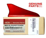 Genuine Kia Shark Fin Antenna Cover Optima Sonata 2015-2020 Remington Red TR3 New. Price: $48.99.