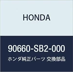 Qty 86-24 Honda Wire Harness Cord Clip Trx Cbr Gl Pioneer Xr 90660-SB2-000 New. Price: $24.99.