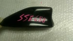2018 2022 Honda Accord Roof Shark Fin Antenna 39150-TVA-A512-M1 39150TVAA512M1 Used. Price: $63.74.