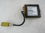 Mclaren 570S, Satellite Antenna, Used, P/n 14M0251CP. Price: $250.00.