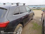 Antenna Oem 2012 Q5 Audi 1YR Wrnty 8R0 035 503 Gru Used. Price: $100.00.