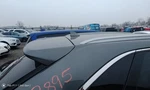 Edge 2020 Antenna 758110 Used. Price: $80.00.