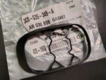 Genuine Oem Volkswagen Radio Antenna Mast Gasket 3C0-035-349-A New. Price: $35.00.