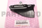8676062030 Genuine Toyota Antenna Assy 86760-62030 New. Price: $100.98.