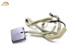 2016-18 Nissan Rogue Mobile Telephone Antenna Module & Wire Harness Oem Used. Price: $27.49.