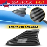 Carbon Fiber Shark Fin Roof Antenna Radio Fm/am Signal Aerial Accessories Us New. Price: $13.29.