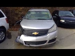Traverse 2014 Antenna 835886 Used. Price: $41.94.