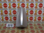 2013 2014 Chevrolet Malibu Roof Mounted Radio Antenna 22790987 Oem Used. Price: $49.99.